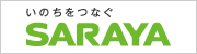 東京サラヤ株式会社