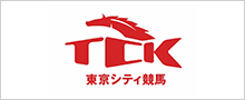 特別区競馬組合